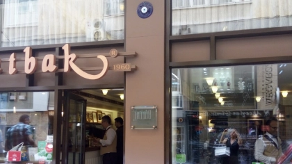 Tatbak Lahmacun - İstanbul