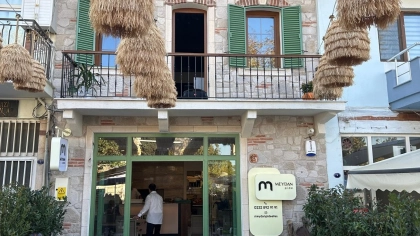 Meydan Pide - İzmir