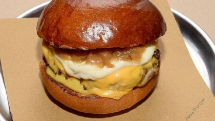 Etmanyak Burger - Ankara