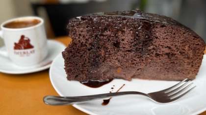 Özerlat Kahve - Kıbrıs