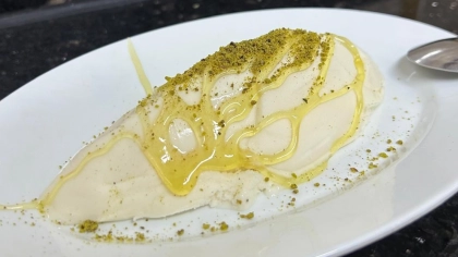 Bedih Usta Ballı Maraş Dondurma - Şanlıurfa