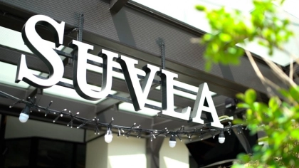 Suvla Restaurant - İstanbul