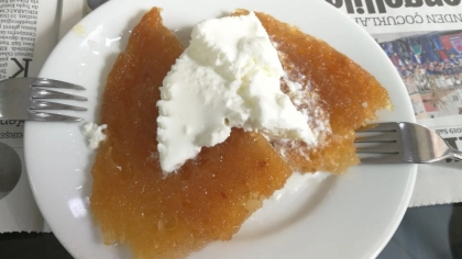 Hidayet Abi’nin Yeri - Afyonkarahisar