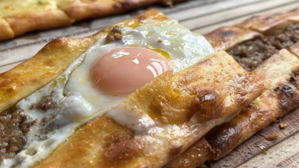 Dıgı'nın Yeri - Ordu