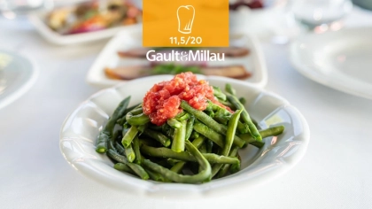 Bay Nihat - Balıkesir