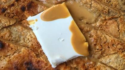 Kısmet Pide Salonu - Aydın