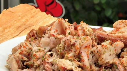 Şirin Kokoreç - Edirne