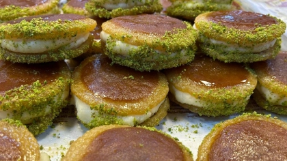 Tatlıcı Gönül Kardeşler - Adana