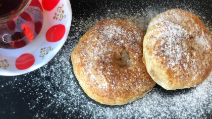 Alsancak Dostlar Fırını - İzmir