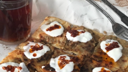 Emine Bacı’nın Yeri - İzmir