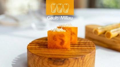 Narımor Urla - İzmir