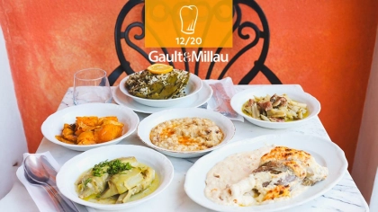 Beğendik Abi - İzmir