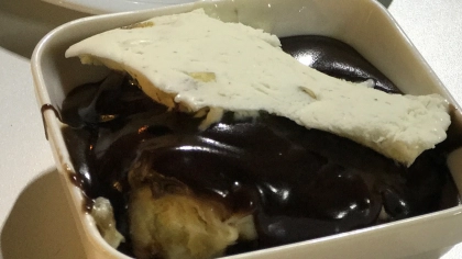 Balaban Dondurmacı - Kırklareli