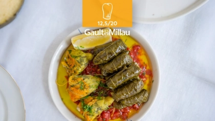 Ayna Cunda - Balıkesir