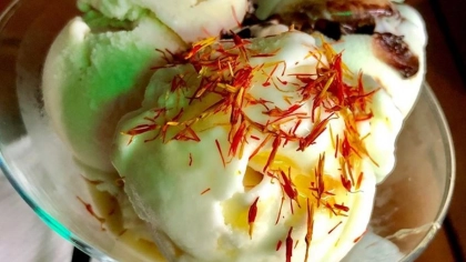 Dondurmacı Erhan - İstanbul