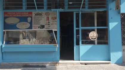 Yoğurtçu Cavit Kahvaltı Salonu - Aydın