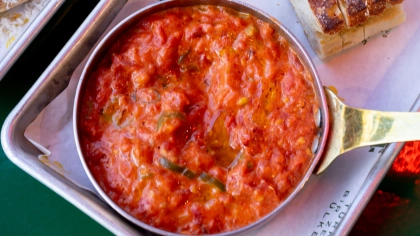 Havuş Deli - İstanbul