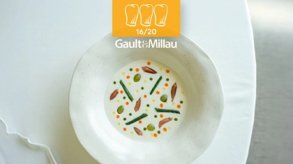 Teruar Urla - İzmir