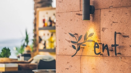 Ent Restaurant - Muğla