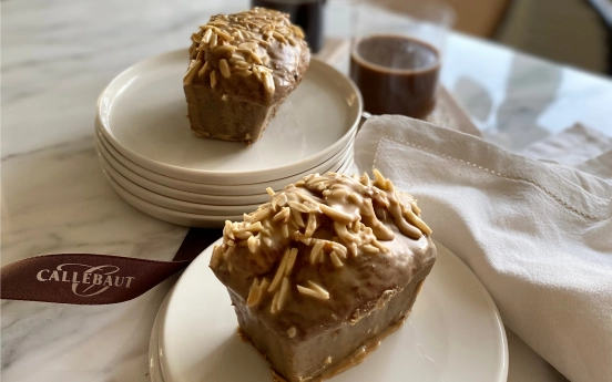 Caramel Banana Bread Tarifi