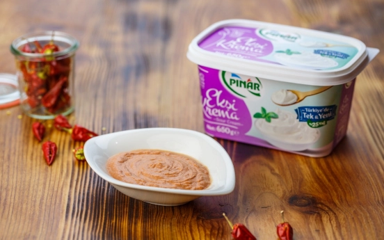 Acılı Dip Sos Tarifi