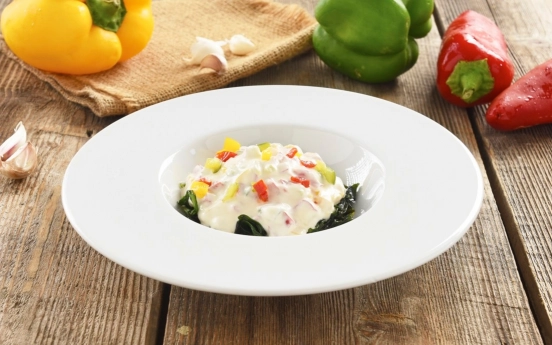 Biberli Borani Tarifi