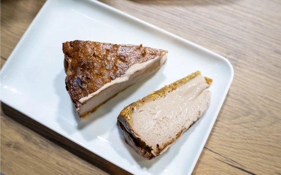 Tabanlı ve Choco Labneli San Sebastian Cheesecake Tarifi