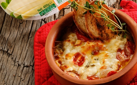 Peynir Güveci Tarifi