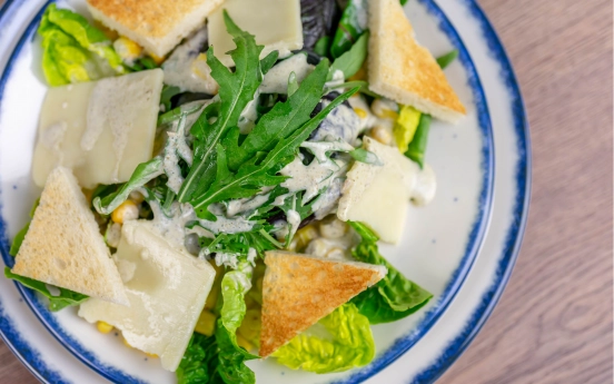 Koruk Ekşili Endivyen Salatası Tarifi