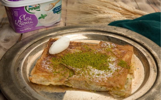 Fıstıklı Katmer Tarifi