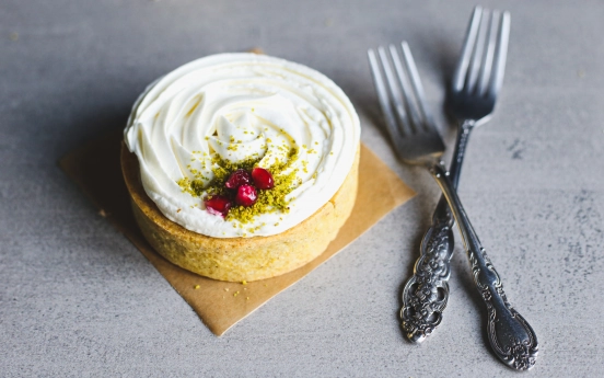 Antep Fıstıklı Tart Tarifi