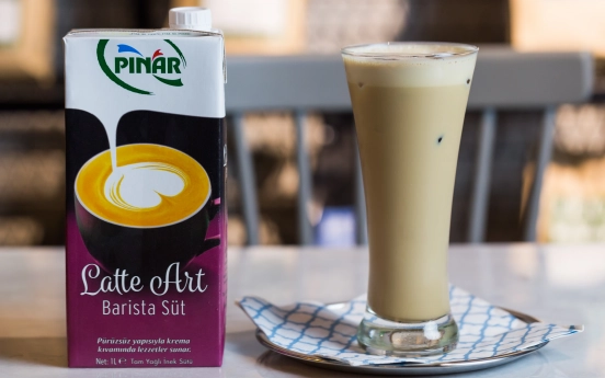 Soğuk Yunan Kahvesi Tarifi