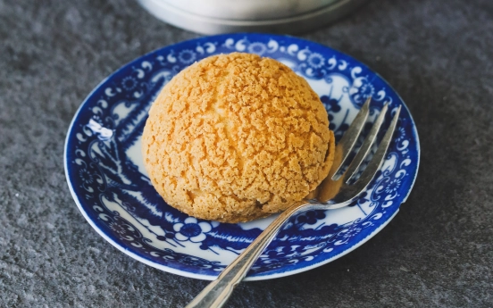 Cream Puff/Çıtır Profiterol Tarifi