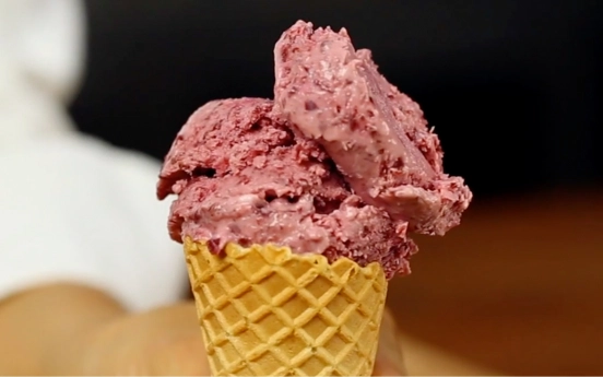 Vişneli Dondurma Tarifi