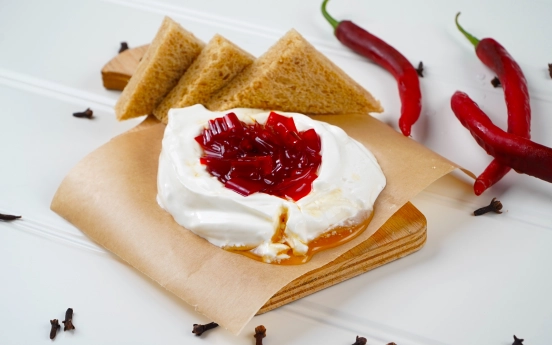 Acı Biber Reçeli Tarifi