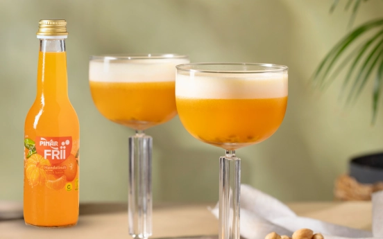 Sour Passionfruit Kokteyli Tarifi