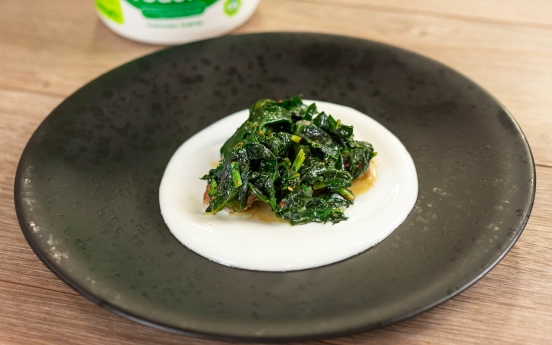 Ispanak Bastı Tarifi