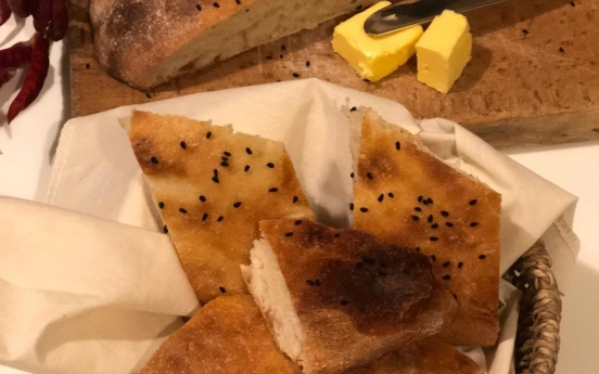 Ramazan Pidesi Tarifi