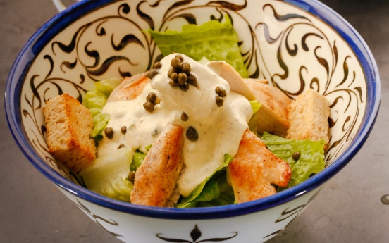 Tavuklu Sezar Salatası Tarifi