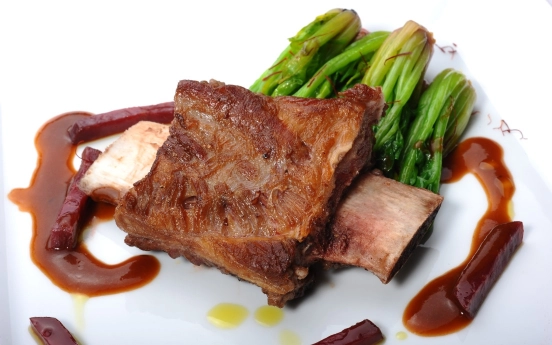 Pancarlı ve Ispanak Köklü Dana Kafes Tarifi