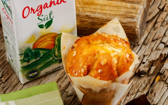 Fındıklı Muffin Tarifi