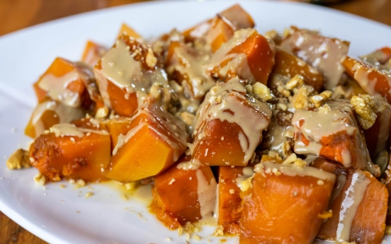 Kabak Tatlısı Tarifi