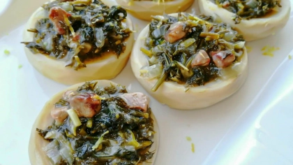 Enginar Yatağında Arapsaçı Tarifi