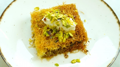 Tepside Kadayıf Tarifi