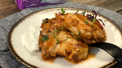 Hardallı Tavuk Pirzola Tavuk Tarifi