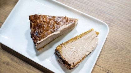 Tabanlı ve Choco Labneli San Sebastian Cheesecake Tarifi