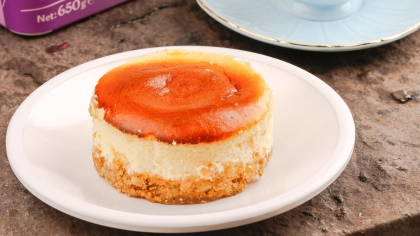 Tabanlı Cheesecake Tarifi