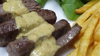 Fıstık Soslu Bonfile Tarifi