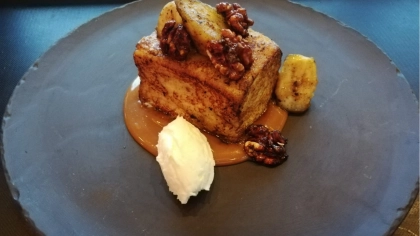 Fransız Tostu Tarifi