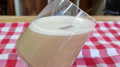 Protein Sütlü Frappe Tarifi